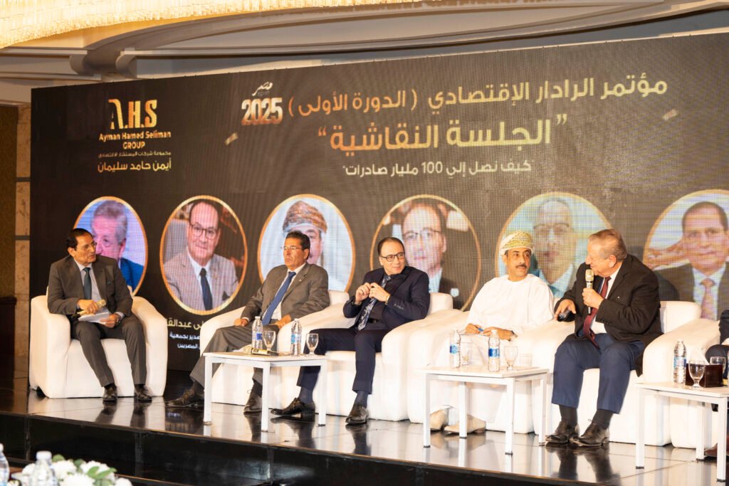 فخري الفقي: مصر تستهدف 145 مليار دولار صادرات بحلول 2030