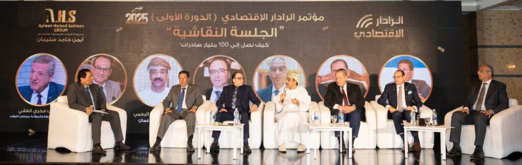 عصام النجار: مصر تسعى لزيادة الصادرات الصناعية