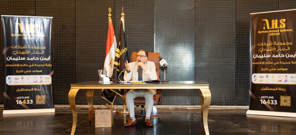 بالصور.. أيمن حامد سليمان يلتقي بعملاء ماجيك كات..ويؤكد على أهمية الماكينة في الصناعة المصرية