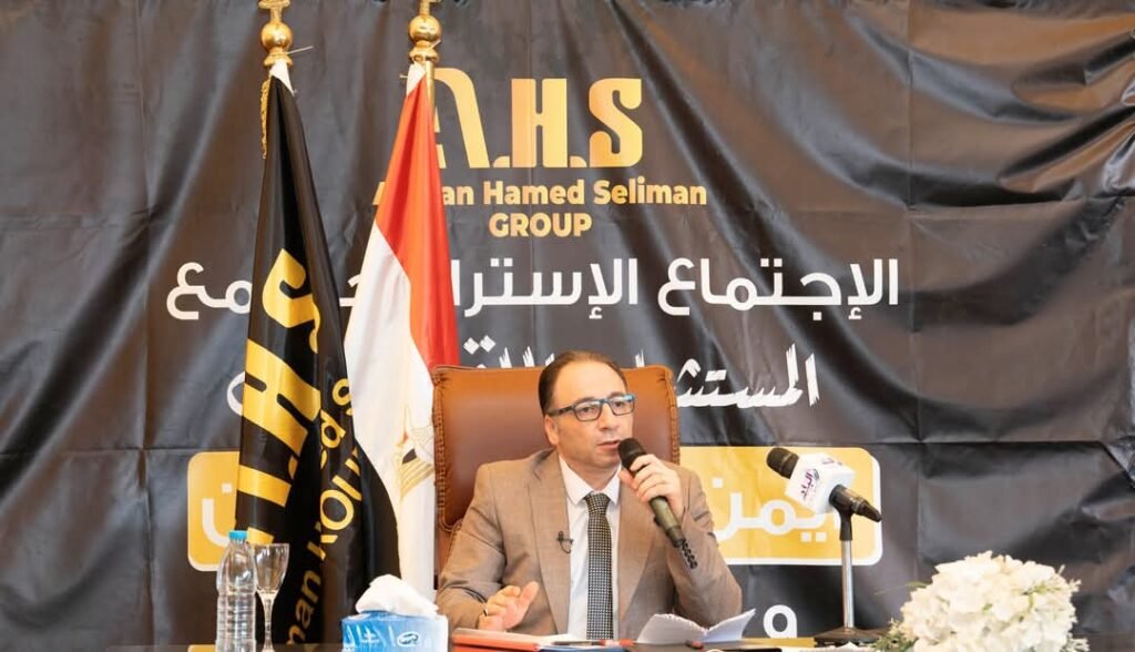 انطلاق الاجتماع الاستراتيجي الربع سنوي لمجموعة شركات أيمن حامد سليمان